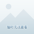 25年第043期体彩7星彩近期走势图表[专业横屏版]